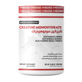 Wellness Nutrition Creatine Monohydrate-300G-60Serv.-Unflavored