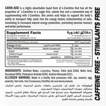 Muscle Add Carni Add 3000MG-480Ml-32Serv-Watermelon