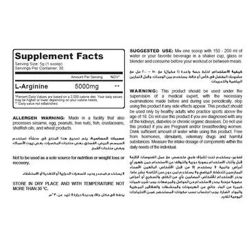 Muscle Add Mega Arginine-5000Mg-150G-30Serv.-Unflavored