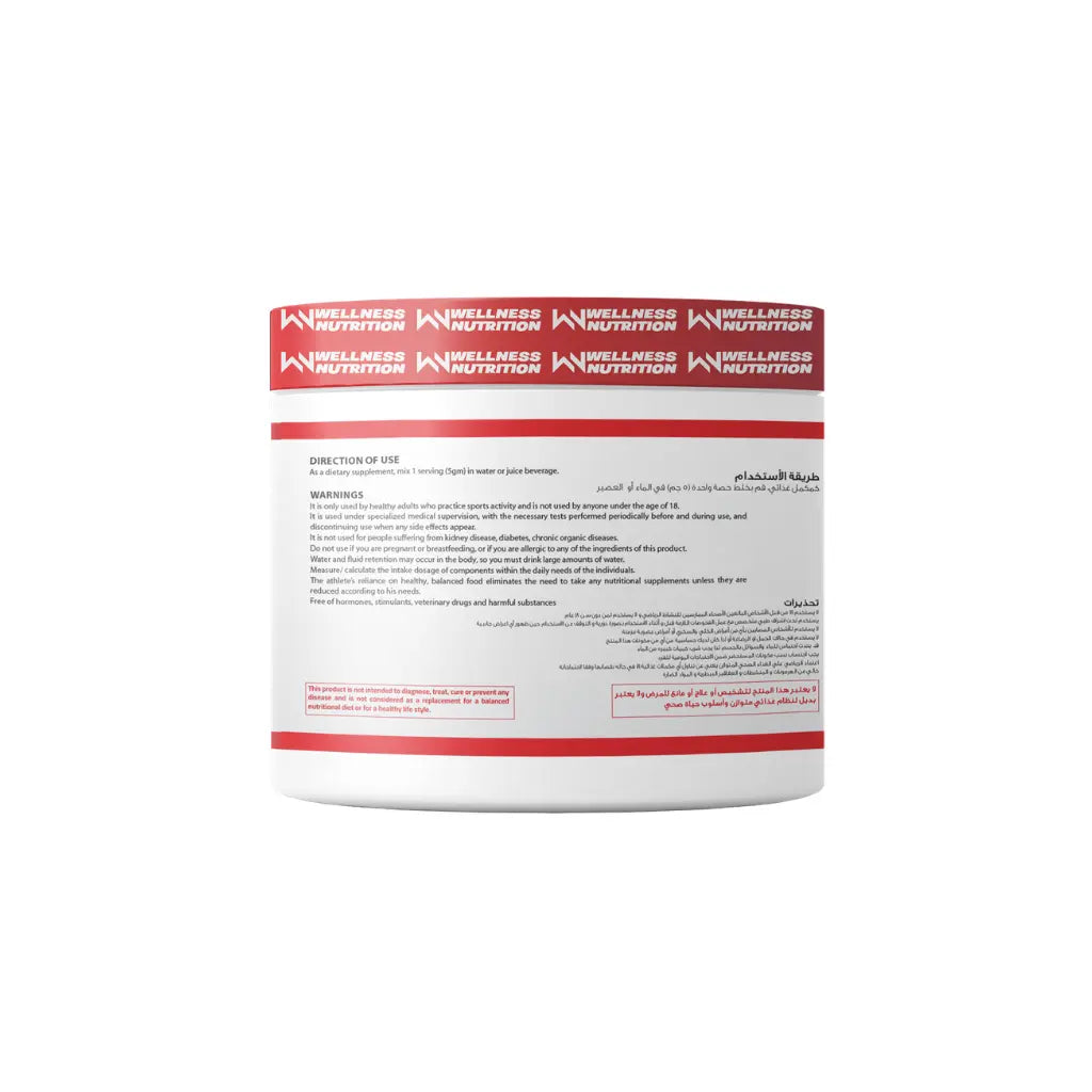 Wellness Nutrition Creatine Monohydrate-150G-30Serv.-Unflavored