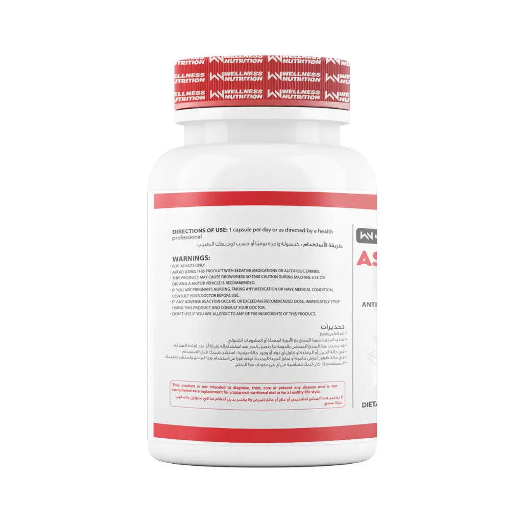 Wellness Nutrition Ashwagandha-470MG-60Capsules-60Servings.