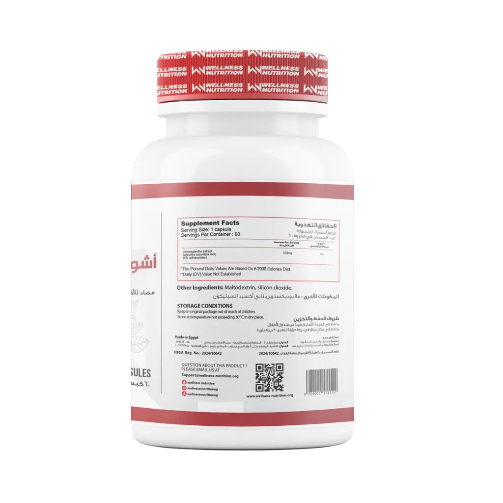 Wellness Nutrition Ashwagandha-470MG-60Capsules-60Servings.
