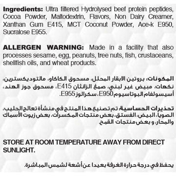 Muscle Add Hydro Beef Add 100% Hydrolyesd Beef Protein-30Serv.-900G-Cola